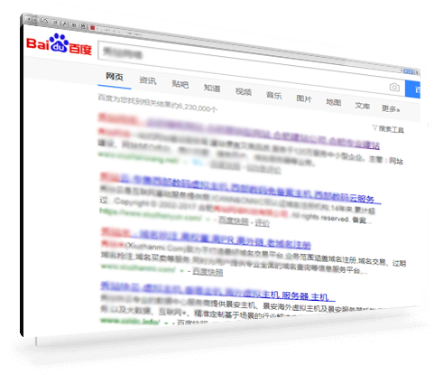 營(yíng)銷