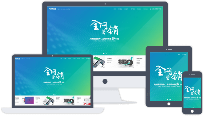 營(yíng)銷